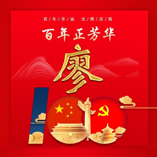 买不到华为Mate60Pro？荣耀Magic6也不错，基本用的华为的技术