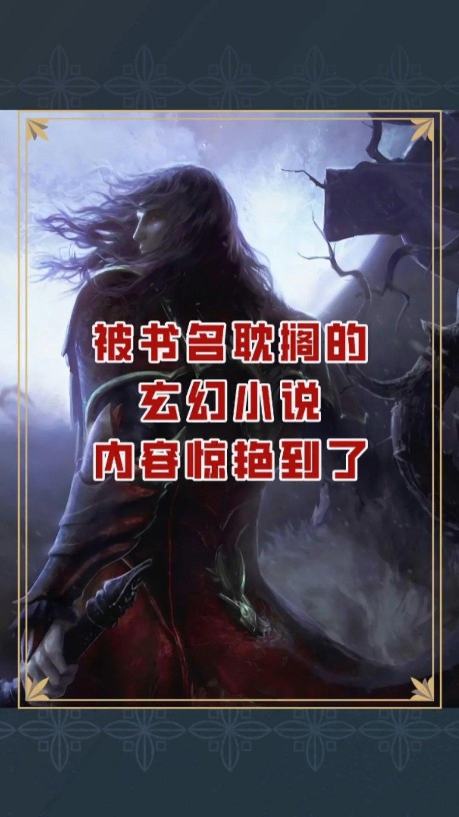 求生之路